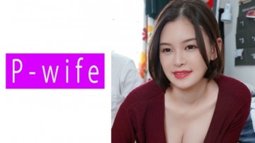 811PWIFE-821 블루