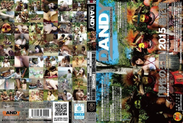 AVOP-108 "Wild Kingdom" 2015 Kanon Tachibana In the last unexplored region of the earth, the natives who have been living unchanged for 50,000 years are taught Japanese erotic culture step by step and fucked live