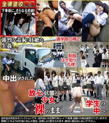 AVOP-604 Natural High 15th Anniversary Work Molester Collection 2014 Naked School Molester