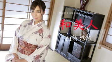 Caribbeancom-010318-572 Wabijin ~Healthy physical beauty and the best mangle return~