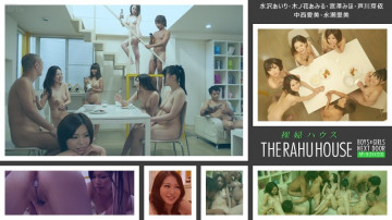 Caribbeancom-092014-694 The Rough House ~Caribbeancom เตรียม Ochinchin เท่านั้น~