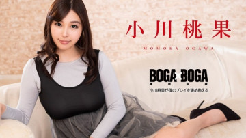 Caribbeancom-101119-001 BOGA x BOGA ~ Momoka Ogawa praises my play ~