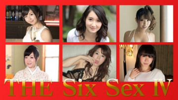 Caribbeancompr-010518_002 THE SIX SEX?  - 6人の女性