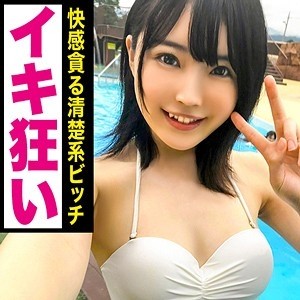 EVA-098 沙耶香