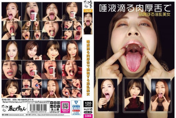 EVIS-501 A lewd beauty provokes with a thick tongue dripping with saliva