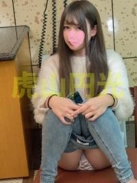 FC2-PPV-1009267 fc2-ppv 1009267 [New Year's Day bulletin] 15th shooting Mirai new 18 years old ★ Legal and beautiful GAL's raw vagina was very pleasant ◎ [Amateur video]