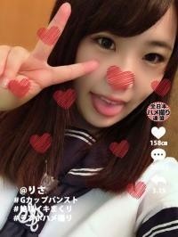 FC2-PPV-1050231 fc2-ppv 1050231 [尖叫太多女儿] G 杯黑色连裤袜 de M 学生喜欢肉棒 de M 酱！  - 即刻壹岐无尽少女马鞍射击【S级完全保证】