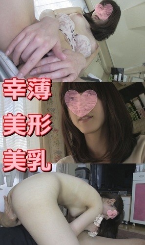 FC2-PPV-1172987 fc2-ppv 1172987 【超眼球】【暴利福利】超美JD风 又好又美的酥胸【自慰】【吹爆】