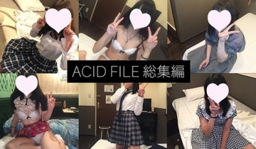 FC2-PPV-1233430 fc2-ppv 1233430 [New Year holidays only] 2019 ACID FILE omnibus!  - Completely preserved version!  - Fascinating Comp BOX [Absolute amateur of Machida foot soil]