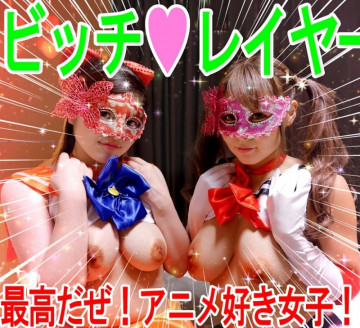 FC2-PPV-1272867 [5P Orgy Party Individual Shooting] Girls who like anime games love super sex!  - Sera Nkos demon erotic ♀ is demanding violently, so if you do a lot of bareback seeding, convulsions acme ww [amateur creampie personal photography]