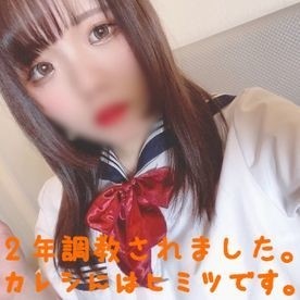 FC2-PPV-1409154 PPV 1409154 Gachi Uniform W My Boyfriend Has A Secret Conceived Ntrw Menhera Girls Who Have Been Tamed For More Than 2 Years And Finished In M ​​〇 Student Ban Is Lifted. Squirting Squirting On The Verge Of Fainting While Shaking Beautiful Big Tits W