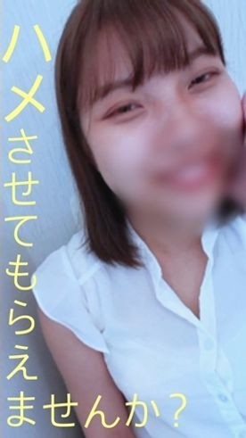 FC2-PPV-1411468 PPV 1411468 JD Saki Who Goes To A Naive Young Lady School Presents Her Body Cum Shot Etch
