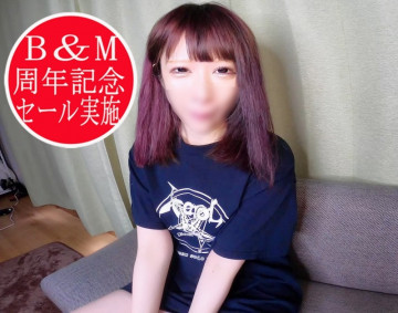 FC2-PPV-1480030 * 一周年特价促销正在进行中 * [外观] [无] [个人摄影] 前地下偶像明日香酱☆它是生在一个小身体☆