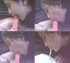 FC2-PPV-1707693 Fellatio ยิง cum ปาก (OL ที่เลียลึงค์)