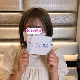 FC2-PPV-2204960 G-Cup Dental Hygienist Chiharu Final.  - Erotic blowjob of explosive body → Cum swallowing at the end.