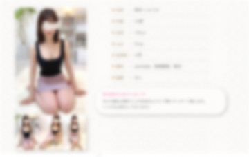 FC2-PPV-3154005 远刺男士计划第2弹，用眼镜型相机和小型相机进行隐形拍摄，以信息、治疗师信息作为审查特权渗透到池袋的男士美容沙龙