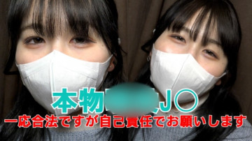 FC2-PPV-3170438 初撮り★おまけは無修正と膣内カメラ☆♀50*JO まなかちゃん18歳にたっぷり中出し動画【本編完全顔出し】18歳だからね一応合法ですが個人でお楽しみください