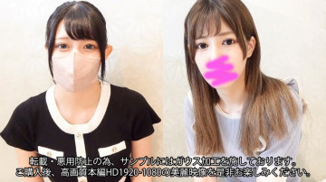 FC2-PPV-3669755 [外观] [4P] 高潮快感历史 [最高，精湛的 SSS 级别] 无数次射精的“真正的长黑发大和抚子”继续“干净整洁的喷女孩，马尾辫看起来太好了”