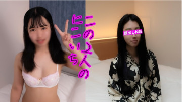 FC2-PPV-3797624 ⭐︎Distributed at 980pt until 9/24⭐︎ [Set of 2 people with great smiles] Beautiful and sociable!  - If you want to be quiet and have sex, this is the best GET!