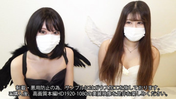 FC2-PPV-3983342 [Apology + Sale 90% OFF] [Ejaculate 4 times] Repeated creampie!  - Regular customer who has completed all the works [Premature ejaculation virgin, thank you gift!  - Harem play with two signature girls in Halloween costumes.