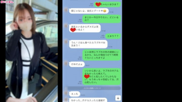 FC2-PPV-3989910 Gカップのロケットおっぱい、バイト先の後輩。  ・彼氏とのデート中、彼氏を呼び出して隣の部屋に待たせた彼女は思わず獣のように交尾！  ～手マンされて大量おしっこ！  ・一週間溜めた大量の精子を膣内に注ぎ込まれる。