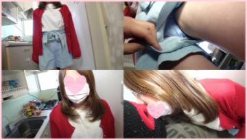 FC2-PPV-491473 I shot an uncle bareback in the mouth of an OL with beautiful breasts (loud moaning voice) in the middle of the day ♪ ※With ZIP [Personal shooting]
