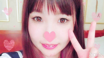 FC2-PPV-852950 fc2-ppv 852950 Huyền thoại thứ hai ♥ S-class Loli Đồng phục cạo râu gọn gàng và sạch sẽ JD ♥ Con quỷ tử cung chưa trưởng thành Pis và âm hộ nhạy cảm được bao phủ bởi nước ép tình yêu "Oku cảm giác thật tuyệt ♥" Bộ ngực đang phát triển kéo kéo run rẩy Ahegao kiêm liên tục ♥ [Không có moza] Phần thưởng kèm theo video