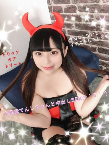 FC2-PPV-967011 [个人拍摄] 小恶魔天使和无鞍中出 SEX