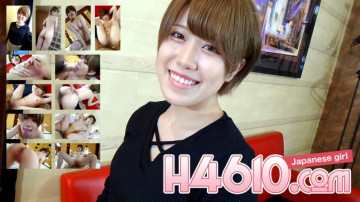 H4610-gol203 อาซามิ ชิเนน