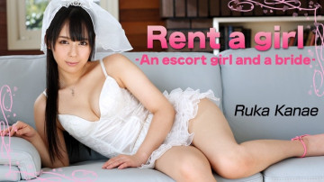 HEYZO-0629 Delusion come true!  - Ruka Kanae's Rental Girl ~Delivery Health &amp; Bride Edition~