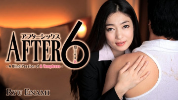 HEYZO-1419 Sau 6 ~ Niềm đam mê của Pheromone Full Throttle OL ~