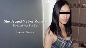 HEYZO-1860 Lend me money!  - I Fuck My Girlfriend Who Asked Me