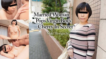 HEYZO-2351 Bút viết của Cherry Boy Vol.2 Bí mật từ chồng