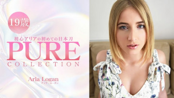 HEYZO-3230 Aria Logan [Ariarougan] 初学者 Aria 第一把日本刀 PURE COLLECTION - 成人视频 HEYZO