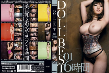 HMJM-007 DOLL BEST 01 6 Hours