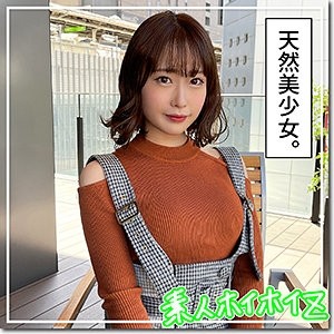 HOI-182 甜美的声音