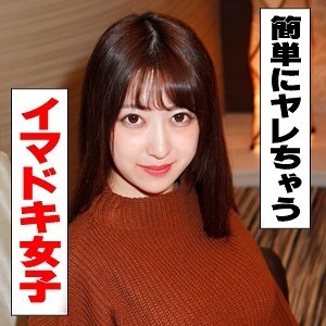 IDJS-015 莲卡