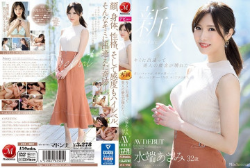 JUL-962 When I met you, my concept of beauty broke.  - Asami Mizubata 32 years old AV DEBUT