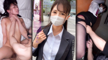 MAAN-924 【喉咙粗暴折磨】跟着白领女士把酒店搞得一团糟！  - 修长的剃光美女用指法和彻底的衣服来喷！  - 骑马责备你的喉咙后部！  - 通过睡觉的背部插入来打打耐嚼的屁股！  - 即使晕倒也不会松手，以不会让臀部松动的强力活塞结束！  -！  - [从背面看起来很棒的美臀] [转职女玛雅]