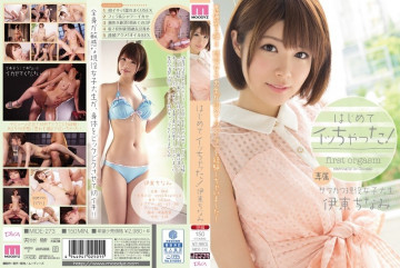 MIDE-273 I got acme for the first time!  - Itou Chinami