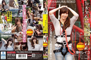 RTVN-010 Reiko Sawamura Tôi đã cố gắng làm những gì cô ấy muốn.  - chuyến đi riêng