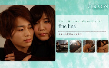 SILKC-180 fine line-shota kitano-