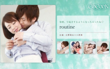 SILKC-189 routine- Shota Kitano-