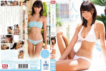 SNIS-563 Rookie NO.1 STYLE Takachiho Suzu AV Debut