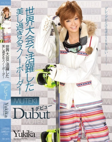 TEK-070 Snowboarder MUTEKI debut who is too beautiful who played an active part in the world competition!