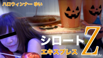 Tokyo-Hot-SE152 Halloween ner (có khảm)