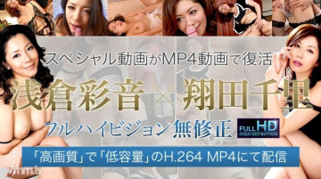 XXX-AV-24169 xxx-av 24169 Chisato Shoda Uncensored video If you are tempted by such a mother "Mature woman club provided work"