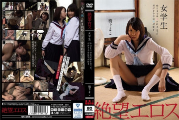 ZBES-032 绝望爱神 桥本真子 女学生 直到昨天，我还喜欢女人。  - 但今天我喜欢一个男人