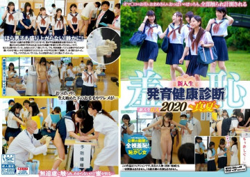 ZOZO-006 Shame!  - Freshman Gender Mixed Development Health Checkup 2020・Physical Measurement-Vaccination Edition